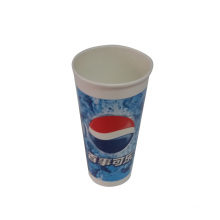 Disposable Cold Drinking Paper Cup